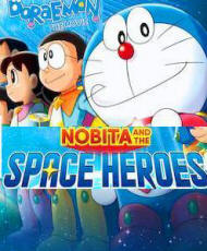 NOBITA AND THE SPACE HEROES